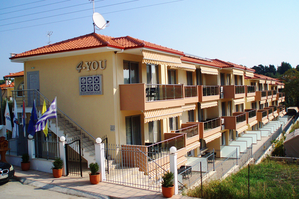 4 You Apartments 3*, Séjour Grèce & ses îles par Ôvoyages