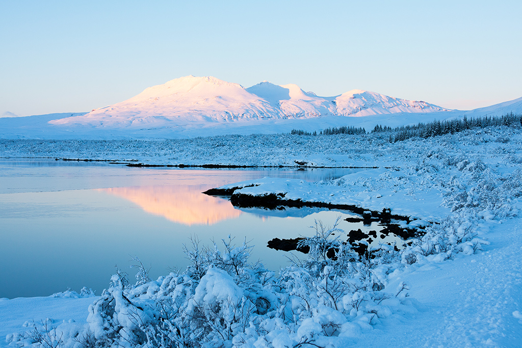 Autotour Perles du Sud Islandais, Circuit Islande par Ôvoyages Autotour Perles du Sud Islandais, Circuit Islande par Ôvoyages