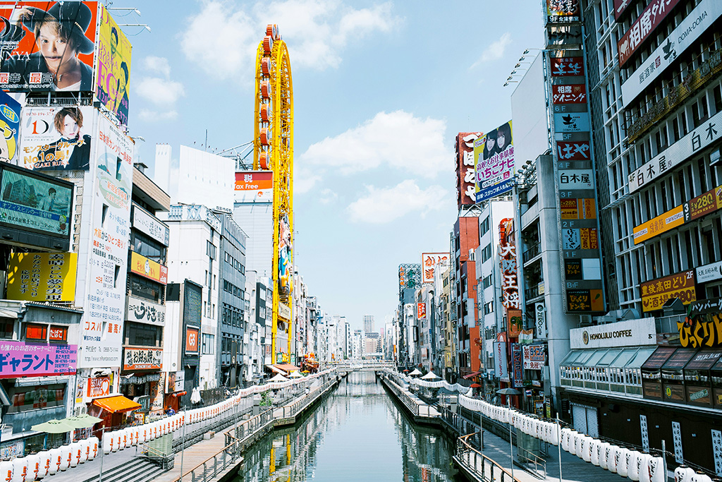 ÔCombiné - Osaka, Kyoto, Hakone & Tokyo, les incontournables, Séjour Japon par Ôvoyages