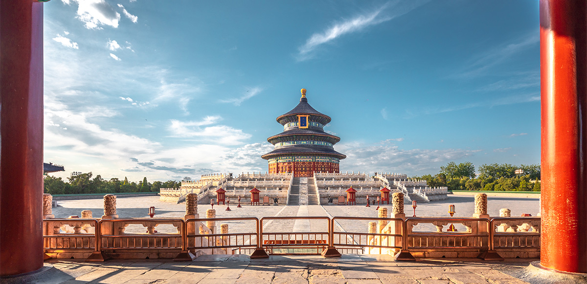 Circuit Les Essentiels : La Chine entre Histoire & Modernité 5*