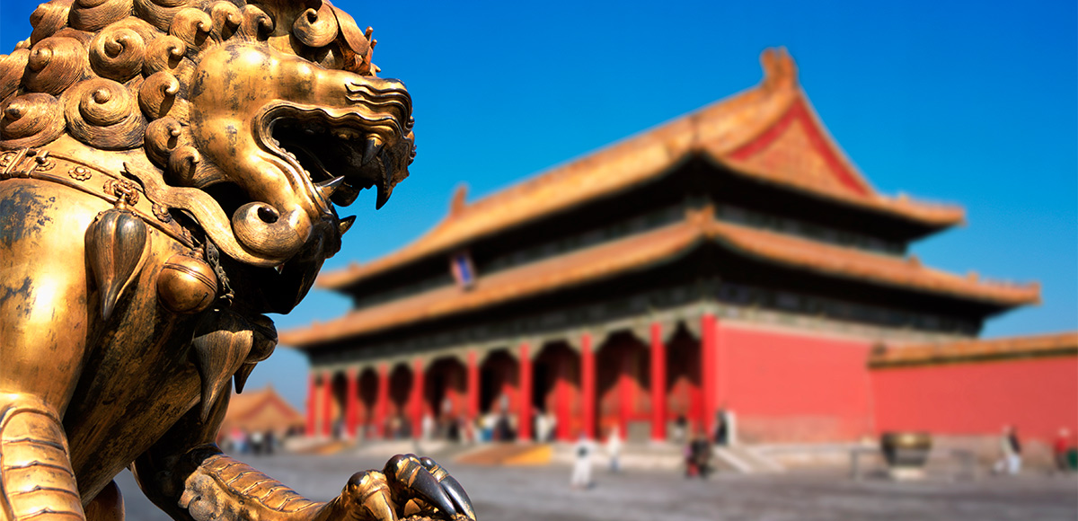 Circuit Les Essentiels : La Chine entre Histoire & Modernité 5*, Circuit Chine par Ôvoyages