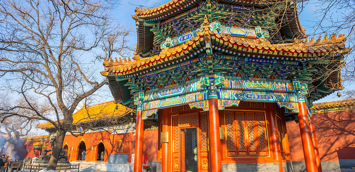 Circuit Les Essentiels : La Chine entre Histoire & Modernité 5*, Circuit Chine par Ôvoyages