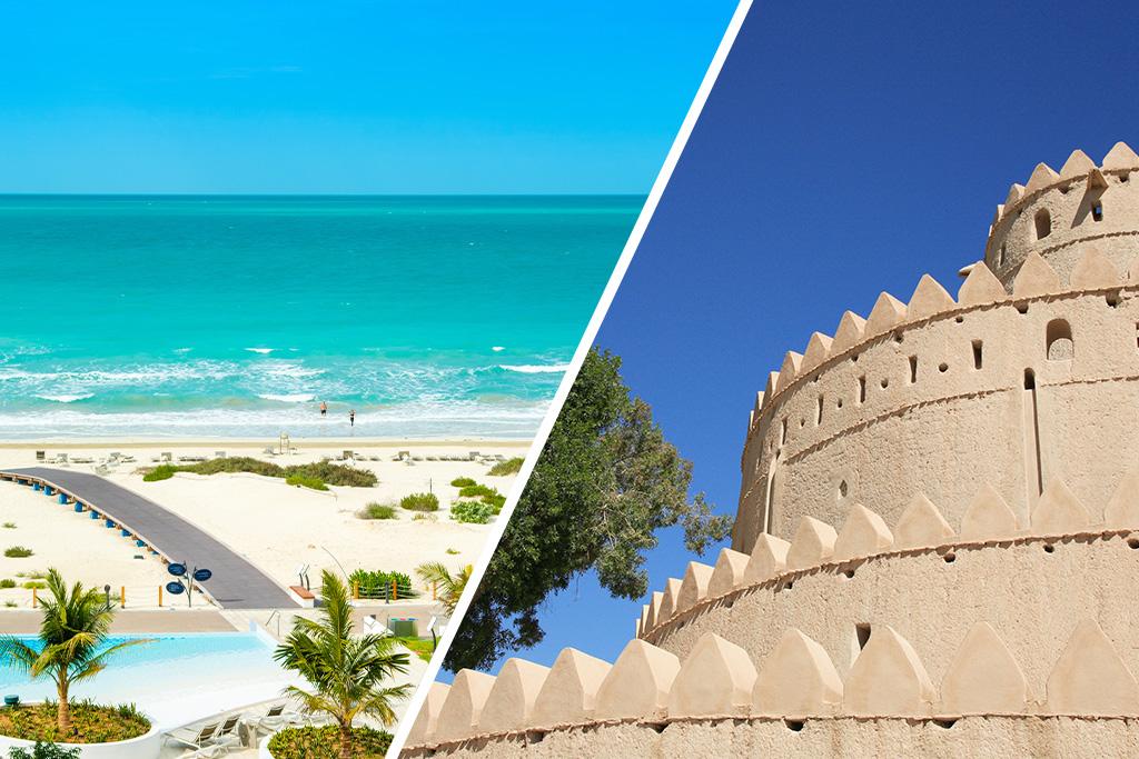 Combiné Abu Dhabi Plage et Al Ain Désert 4*