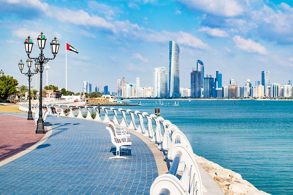 Ôcity Xperience Millennium Downtown Abu Dhabi 4*