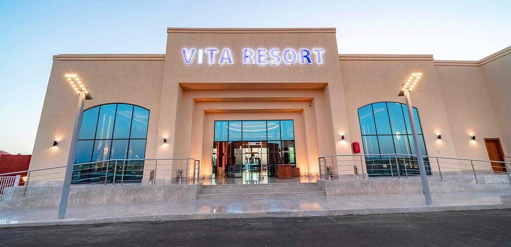 Hôtel Pickalbatros Vita Resort Portofino 4*, Séjour Egypte, Hurghada par Ôvoyages Hôtel Pickalbatros Vita Resort Portofino 4*, Séjour Egypte, Hurghada par Ôvoyages