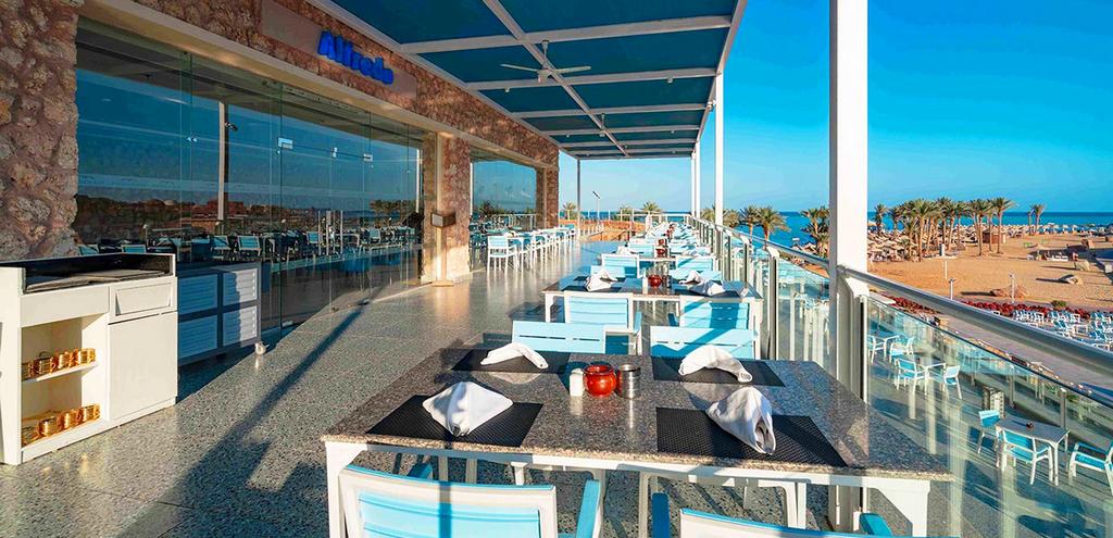 Hôtel Pickalbatros Vita Resort Portofino 4*, Séjour Egypte, Hurghada par Ôvoyages Hôtel Pickalbatros Vita Resort Portofino 4*, Séjour Egypte, Hurghada par Ôvoyages