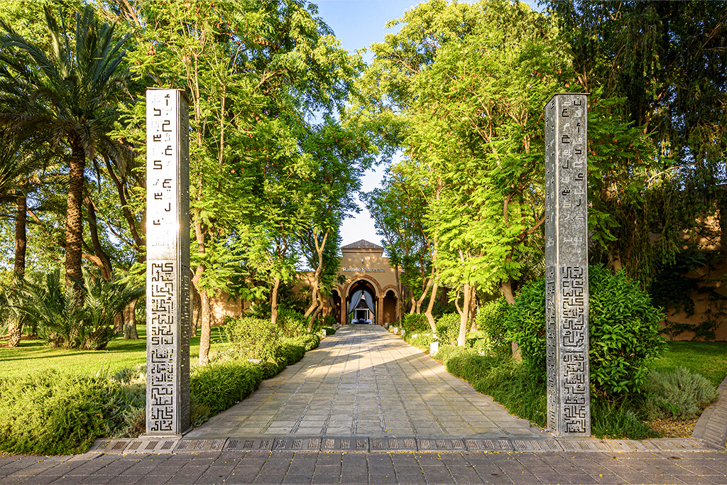 MAROC | 5j/4n - Circuit 