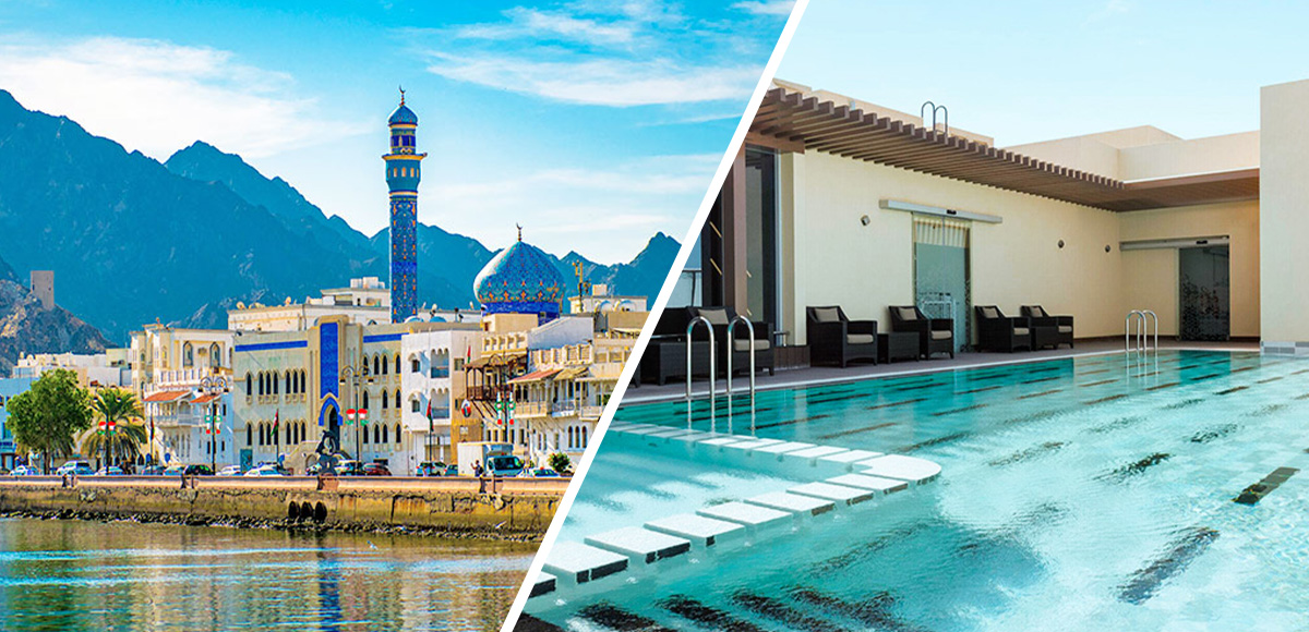 Ramada Encore by Wyndham Muscat Al Ghubra 4*