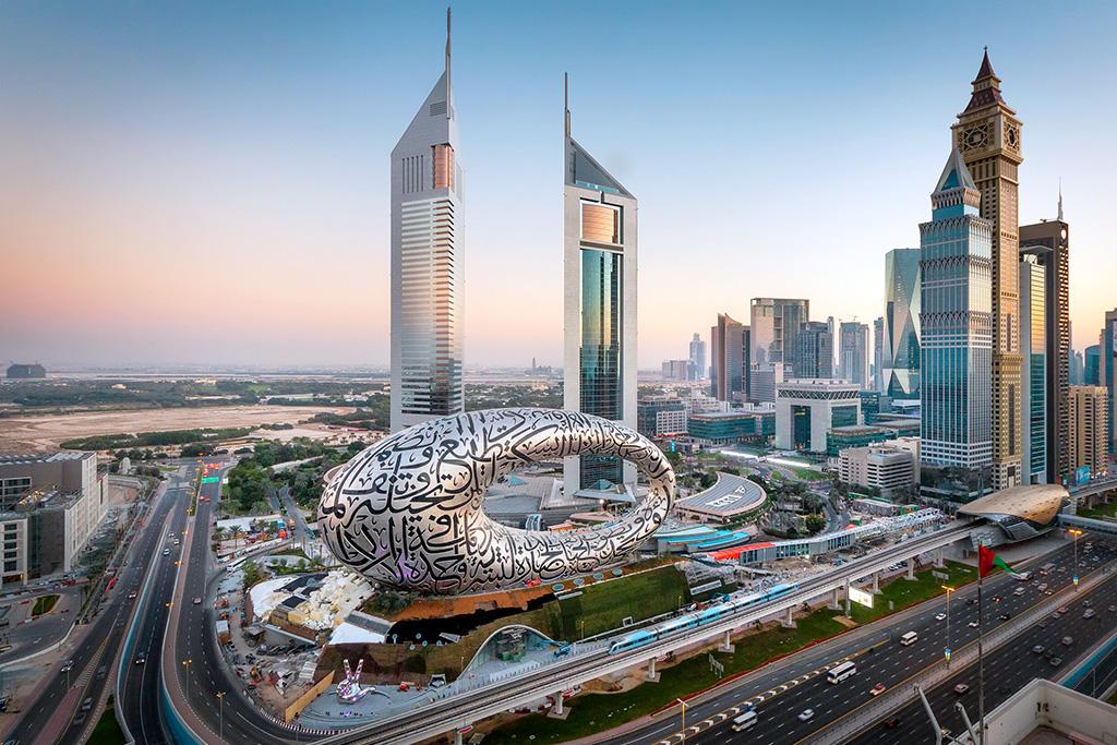 Millennium Plaza Downtown Hotel 5*